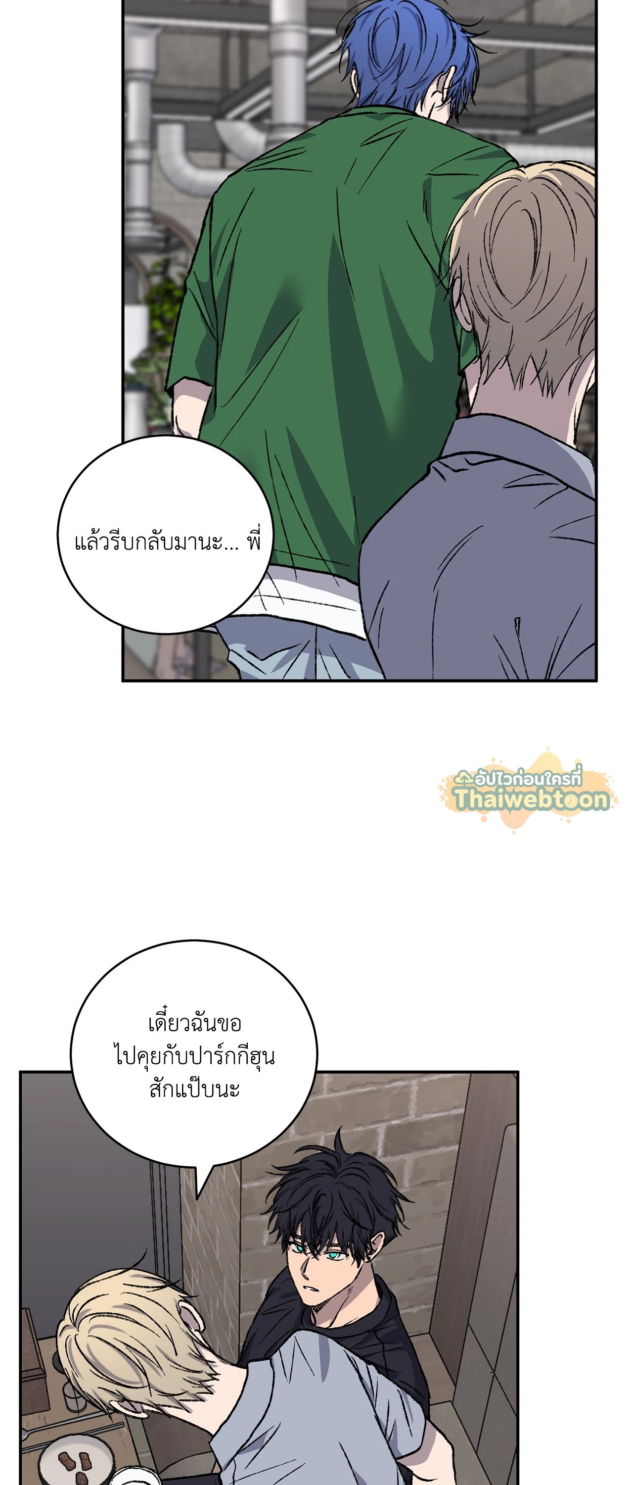 หน้า 59