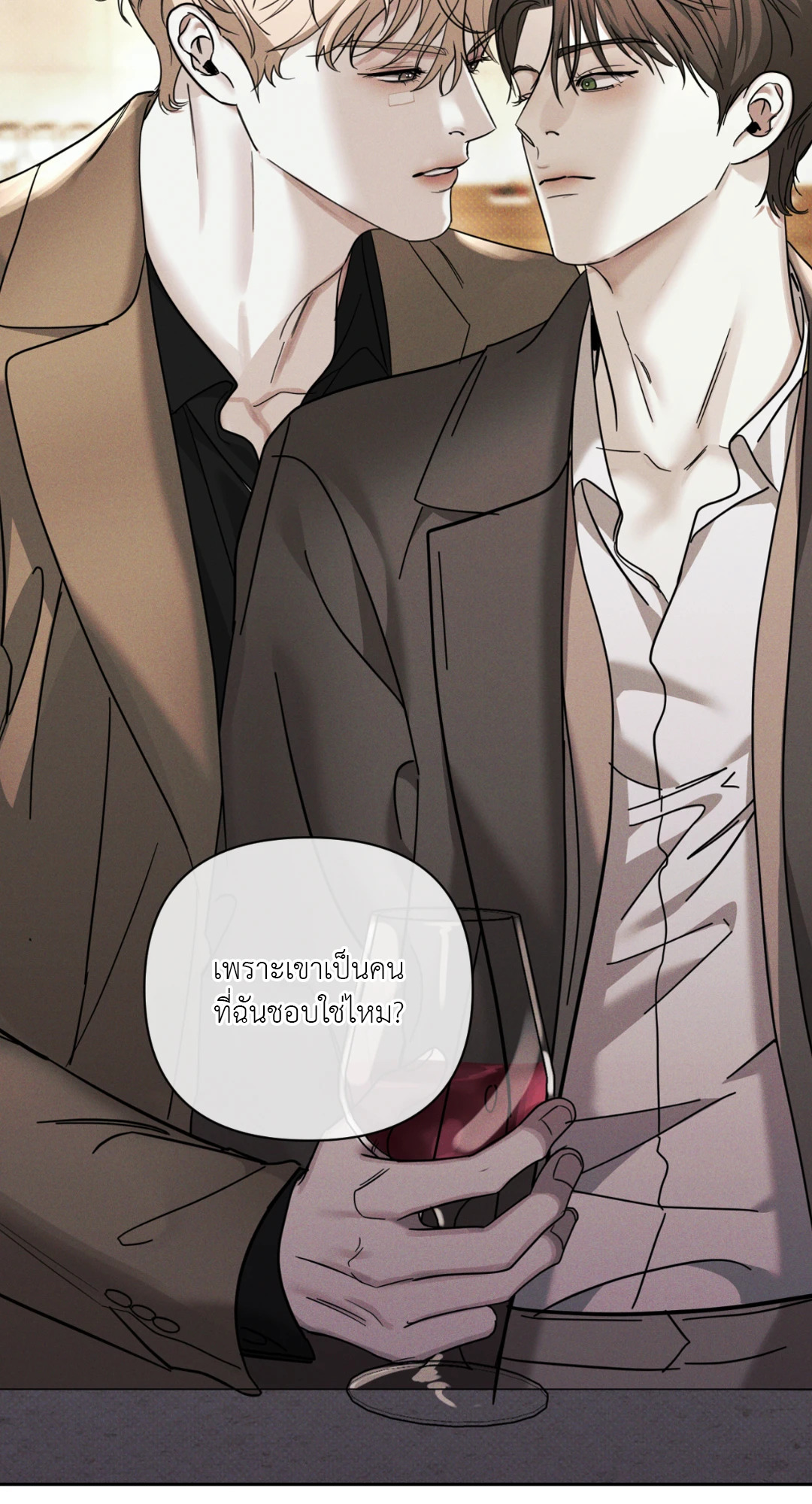หน้า 64
