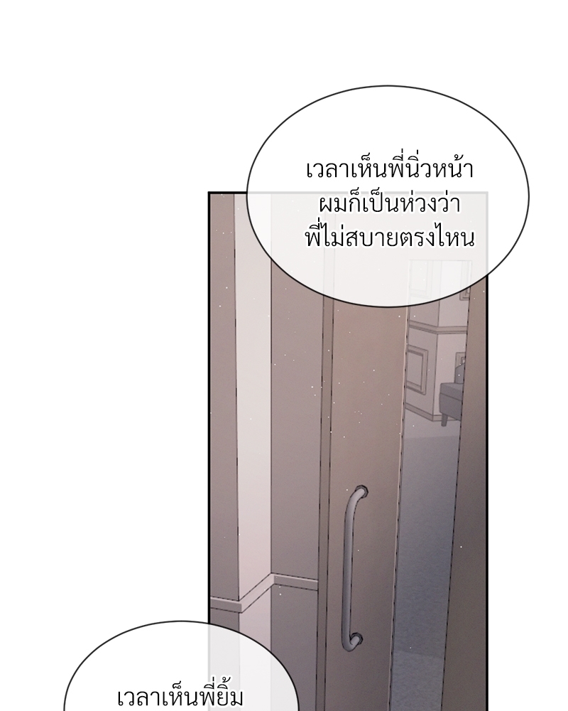 หน้า 96