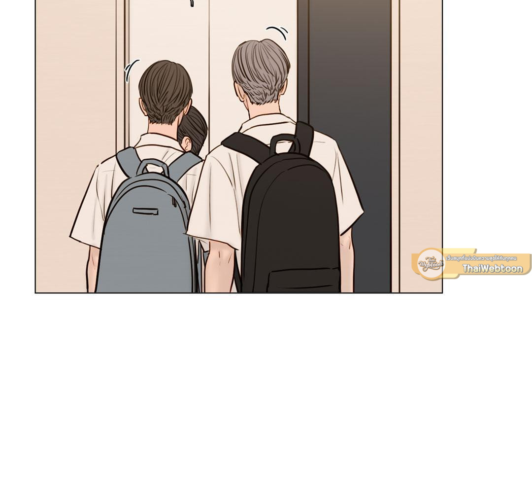 หน้า 79