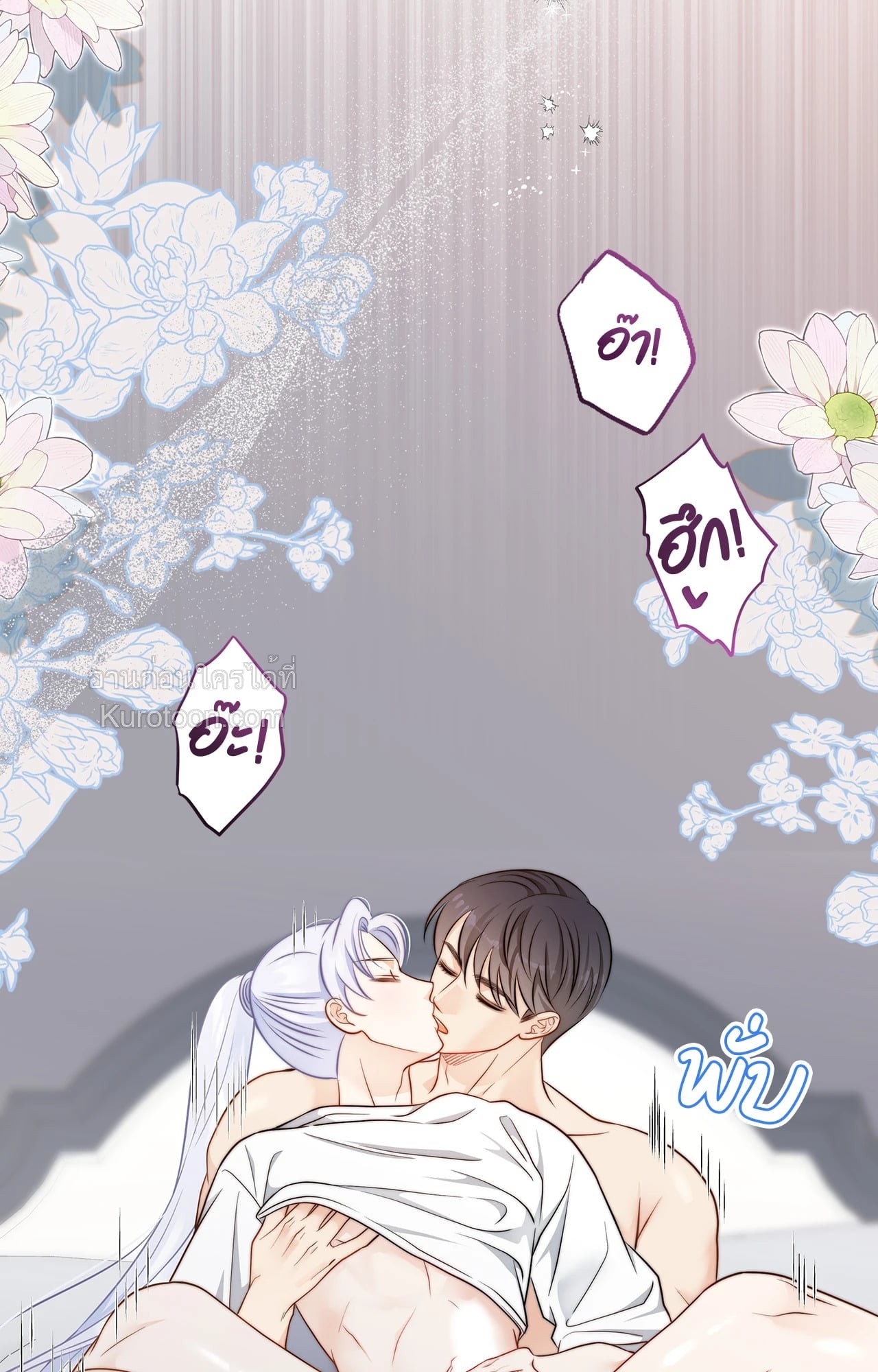 หน้า 49