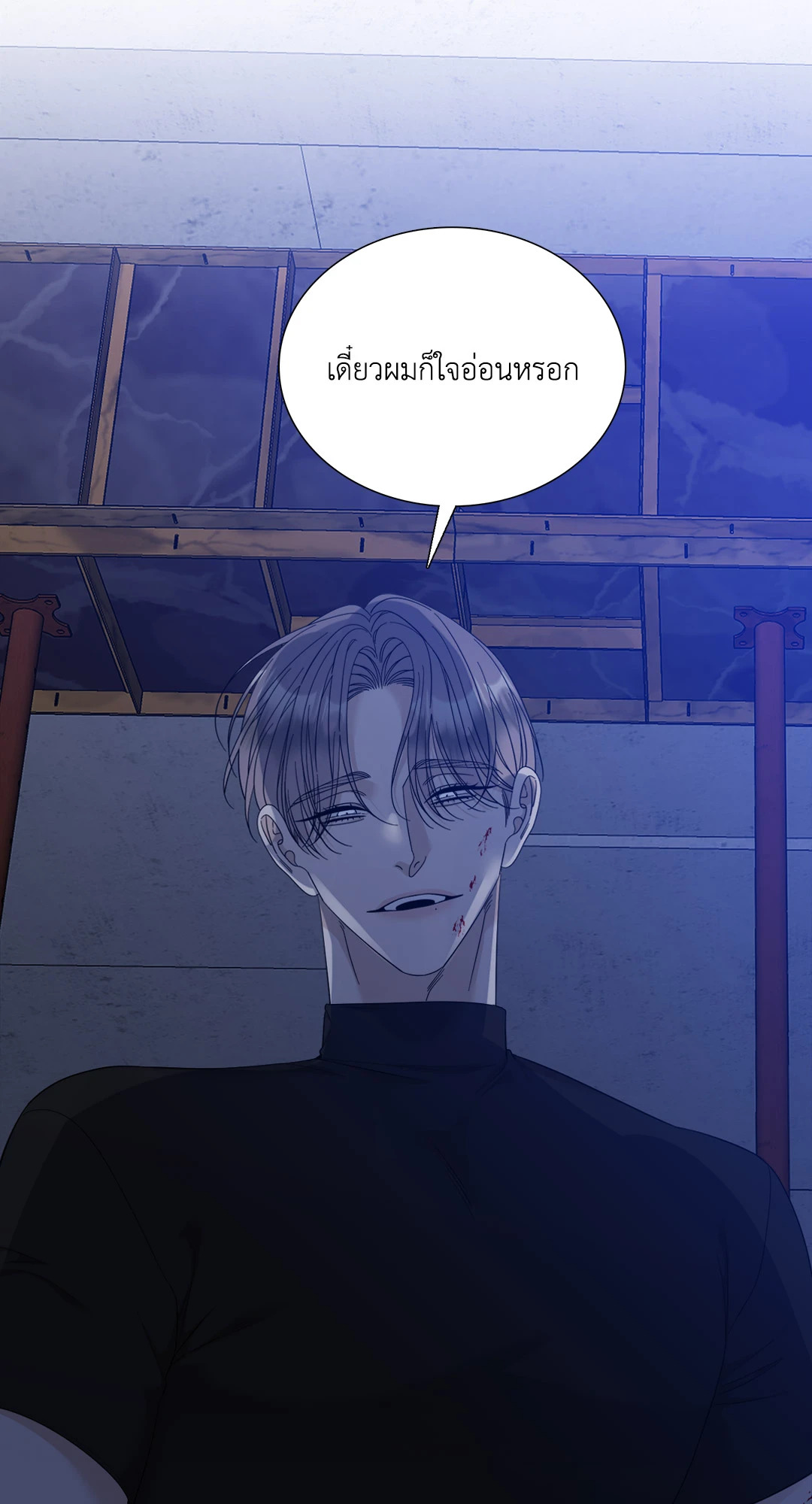 หน้า 62
