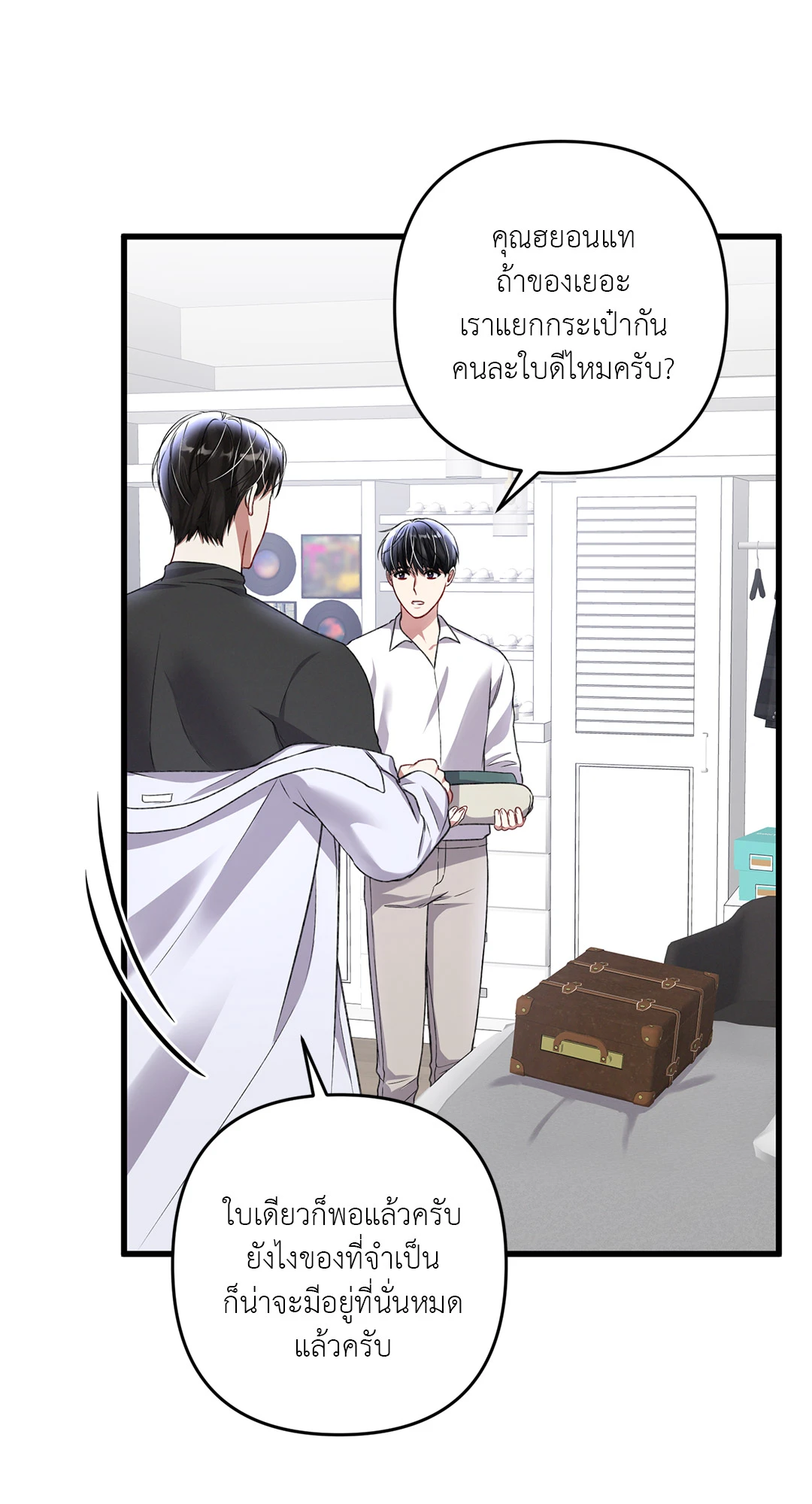หน้า 94