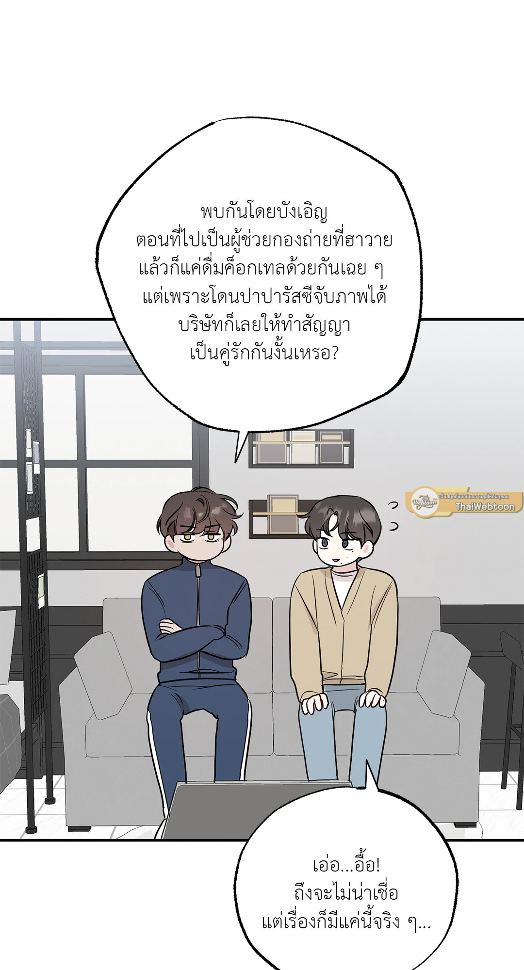 หน้า 37