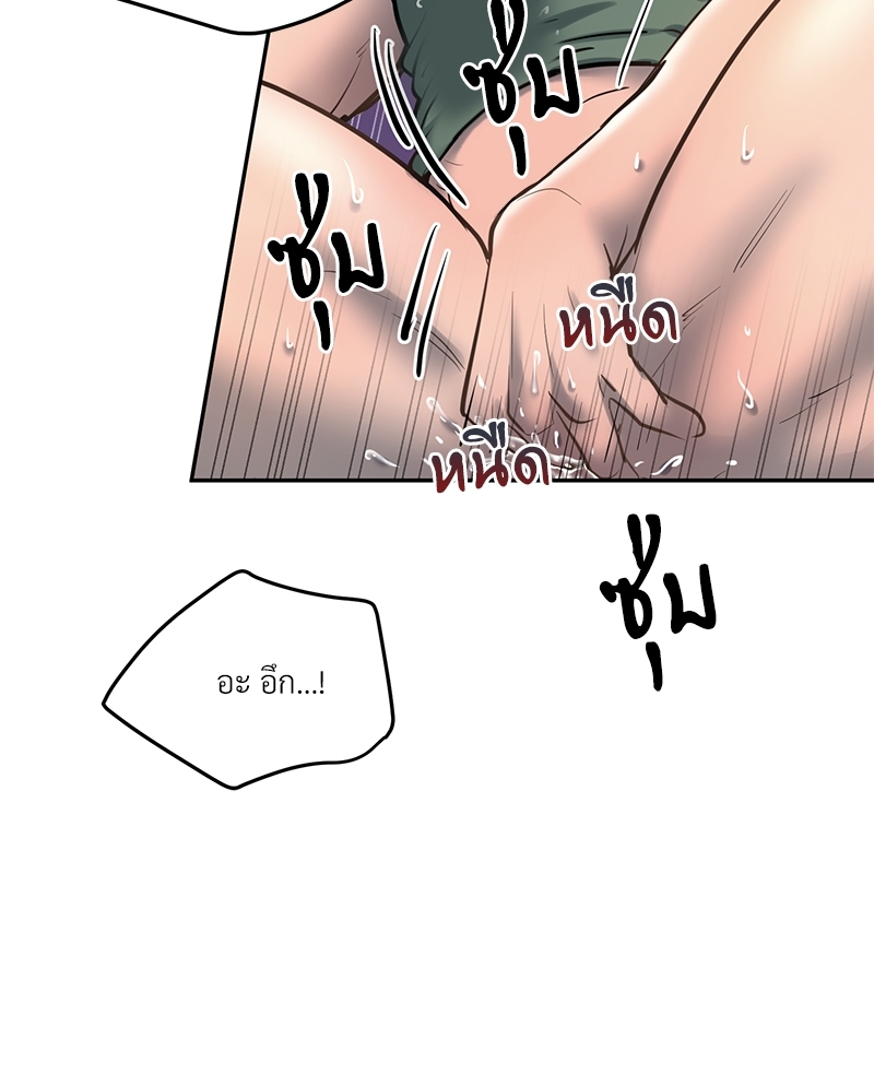 หน้า 78