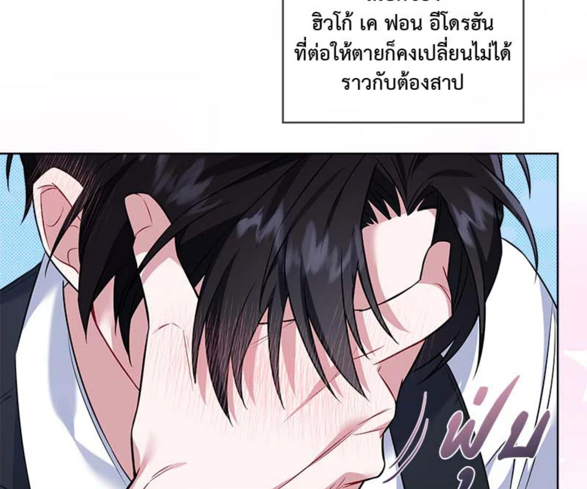 หน้า 158