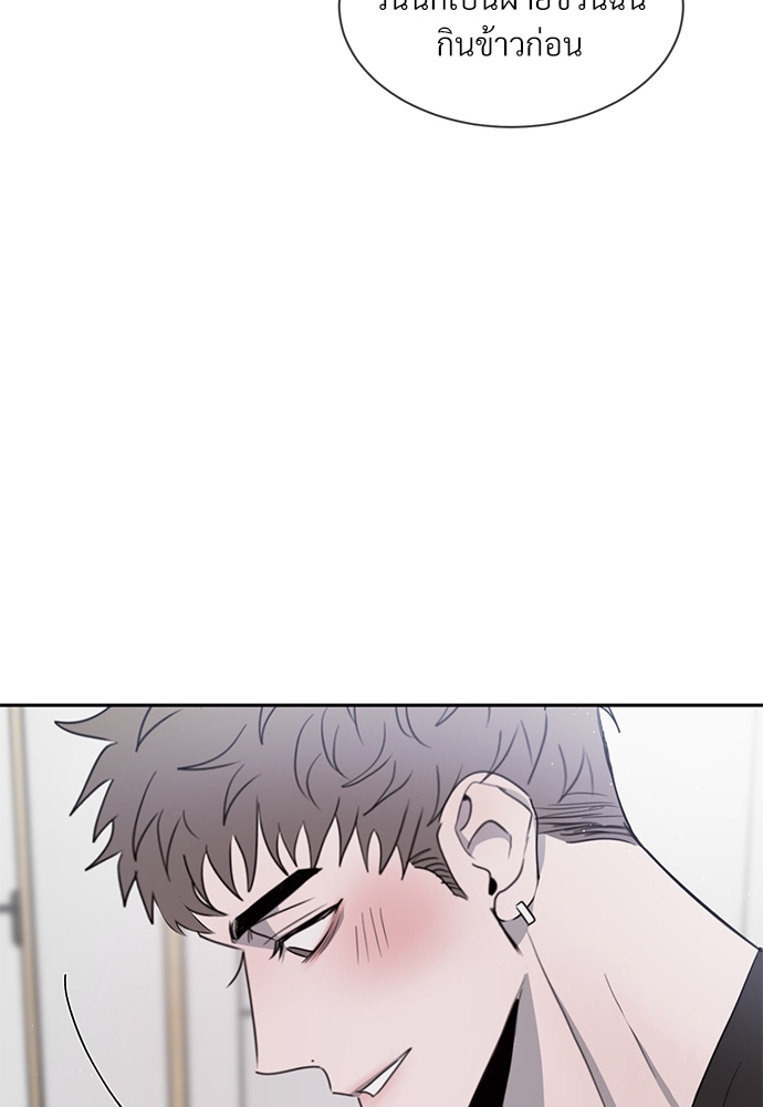 หน้า 99