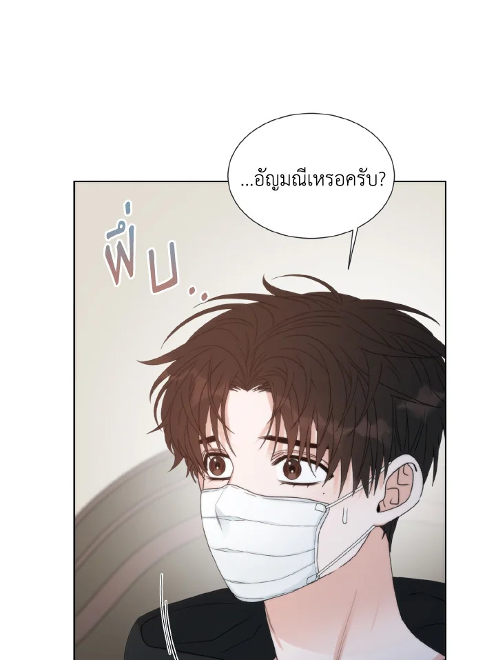 หน้า 59