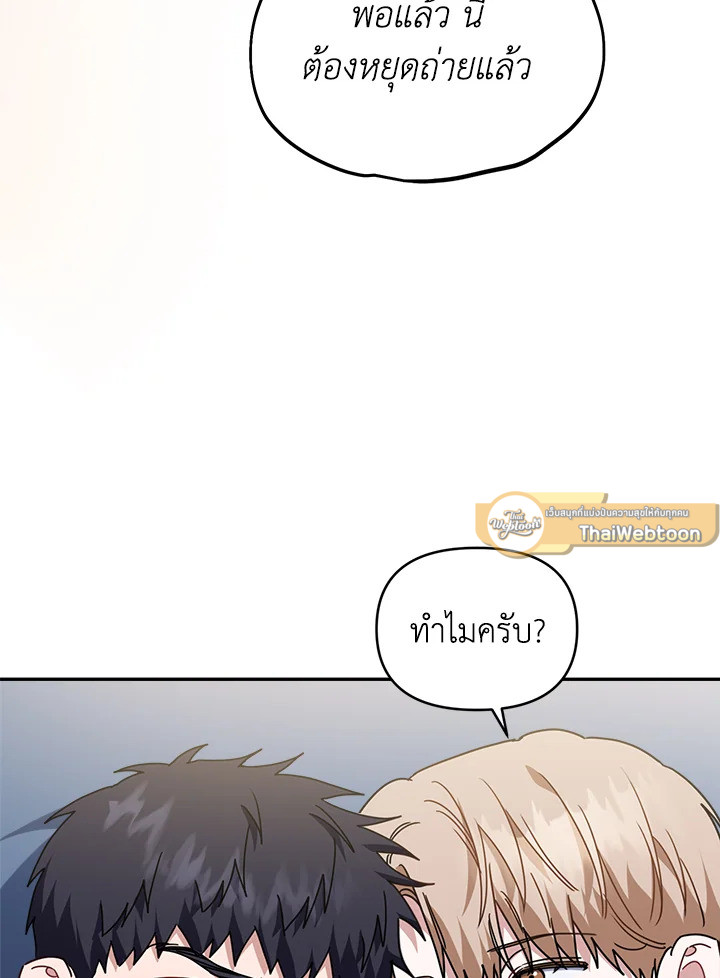 หน้า 96