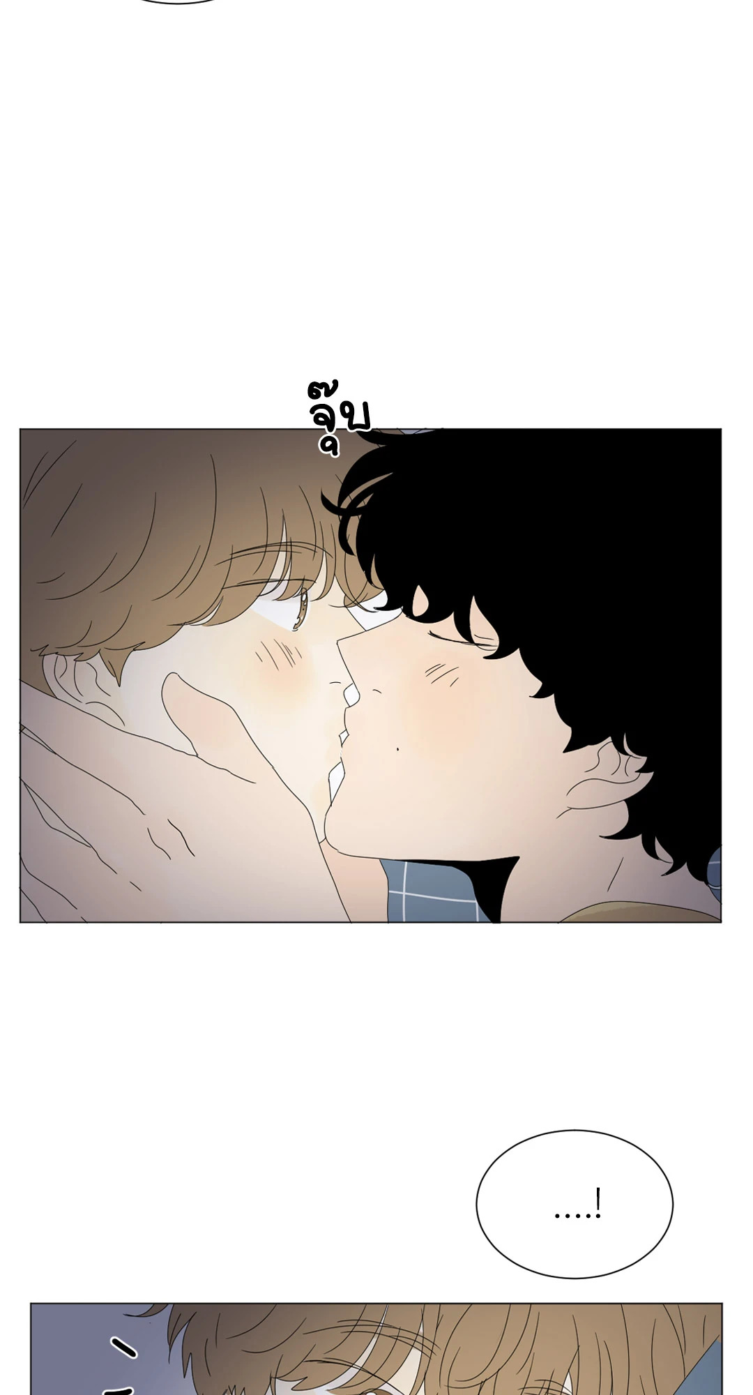 หน้า 44