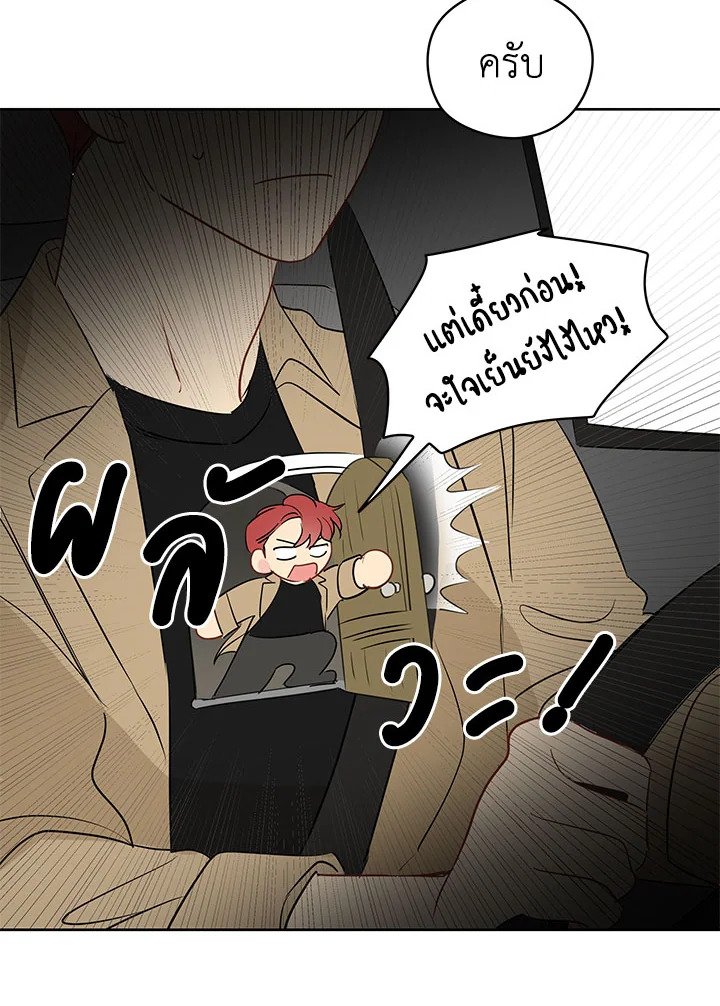 หน้า 96