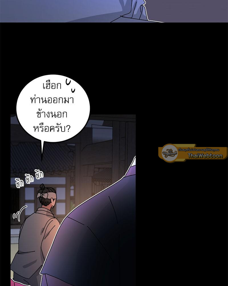 หน้า 89