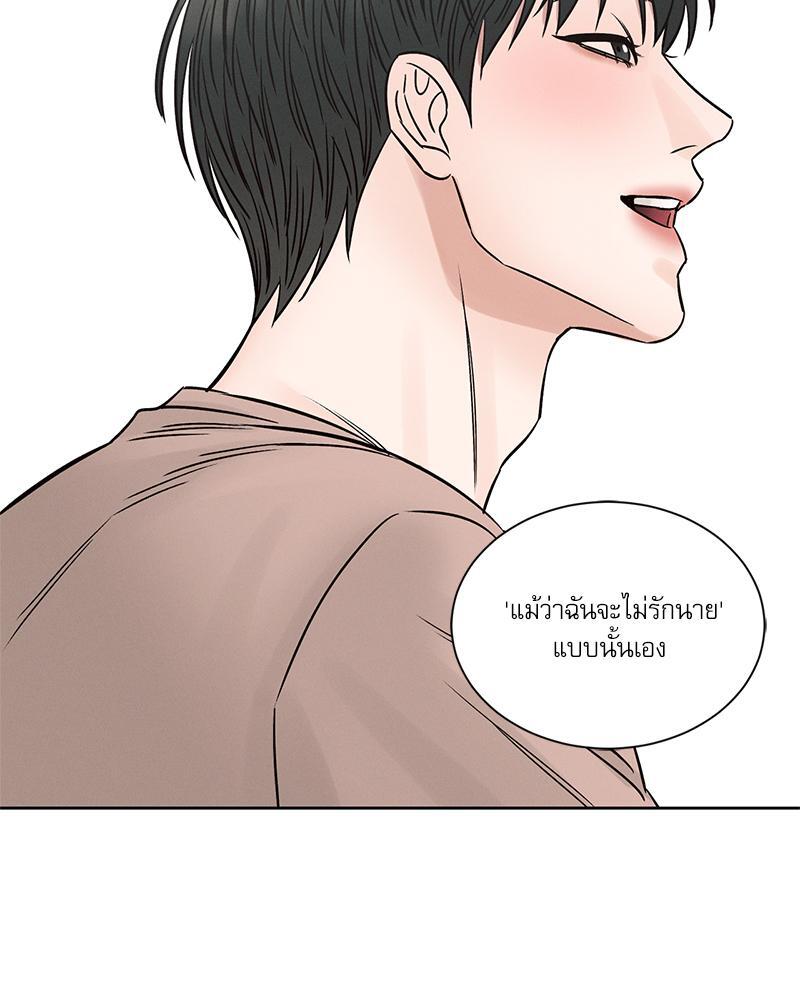 หน้า 105