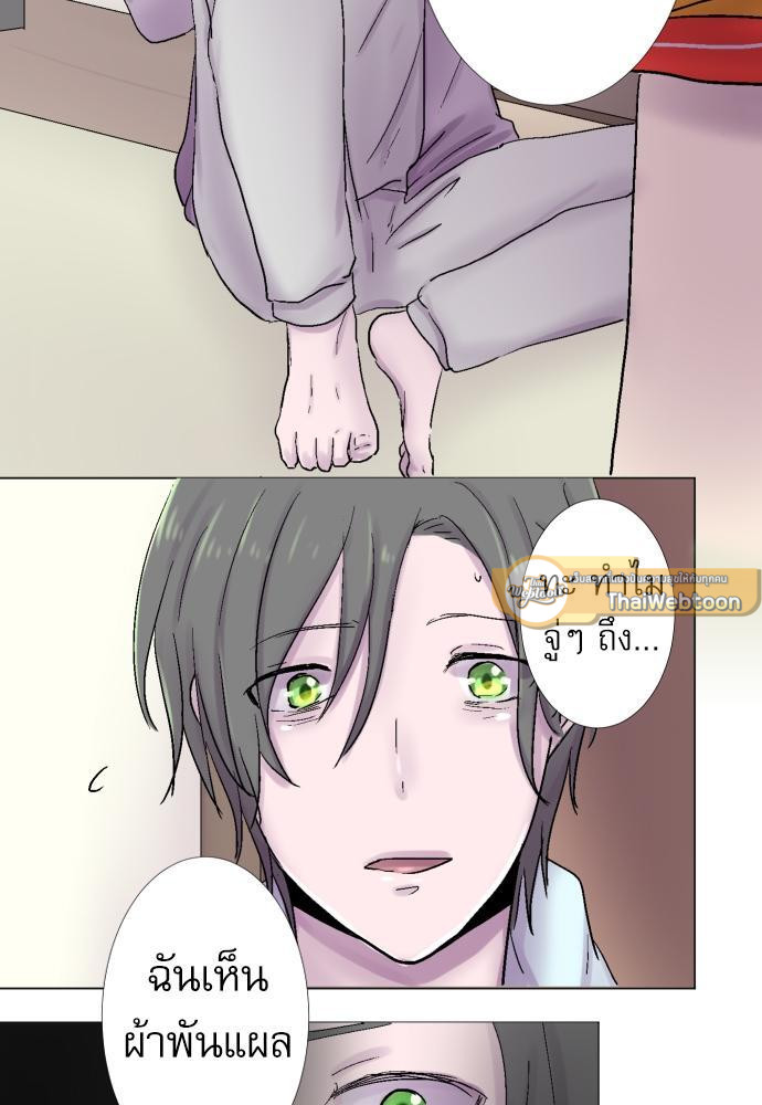 หน้า 40
