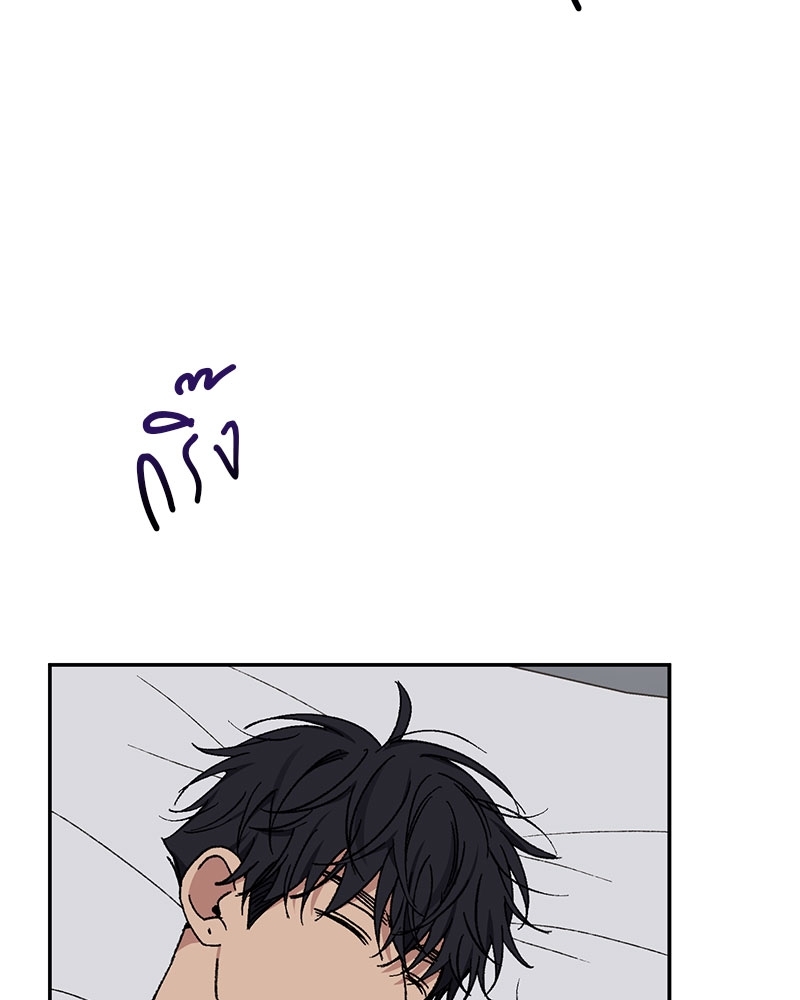 หน้า 73