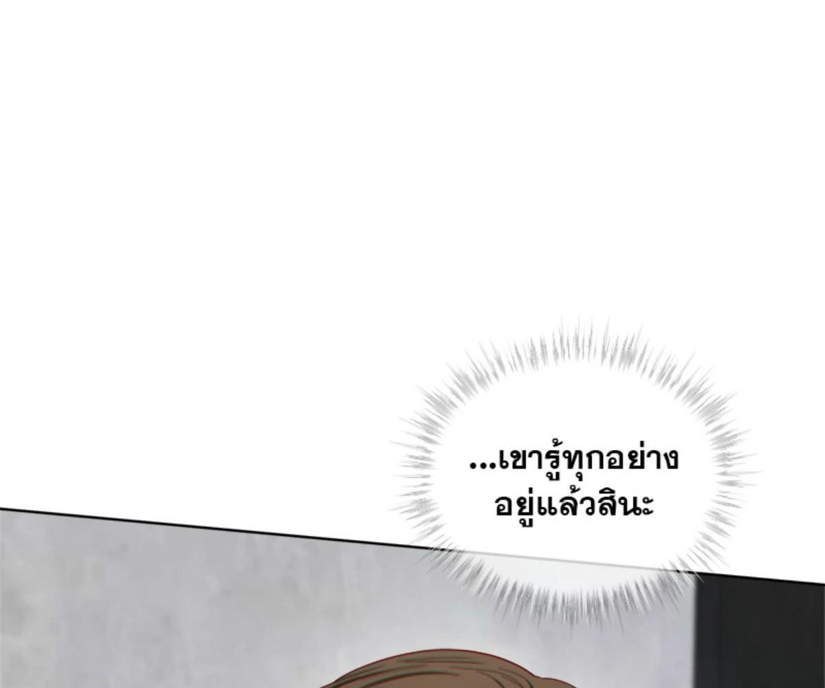 หน้า 129