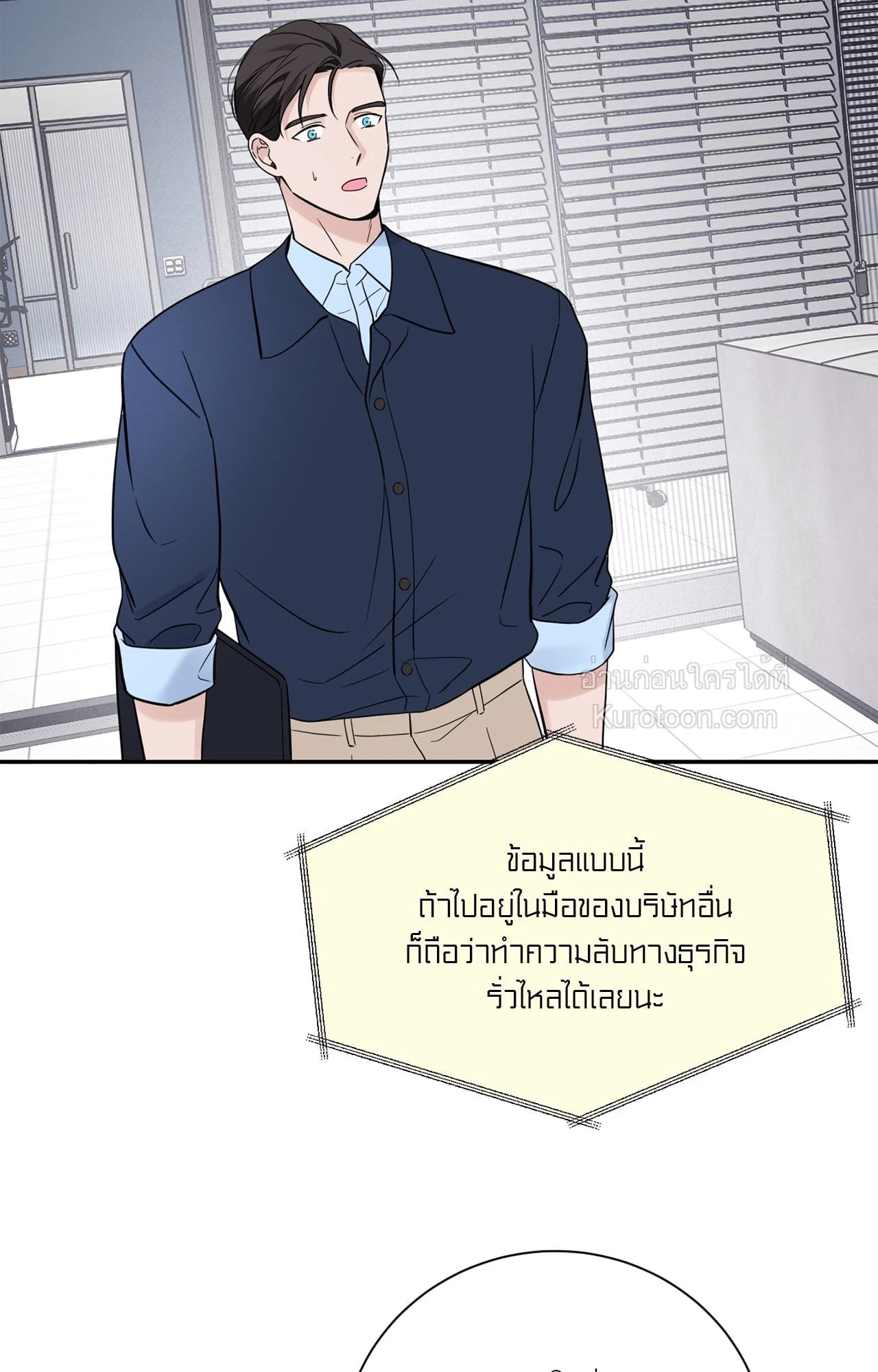 หน้า 57