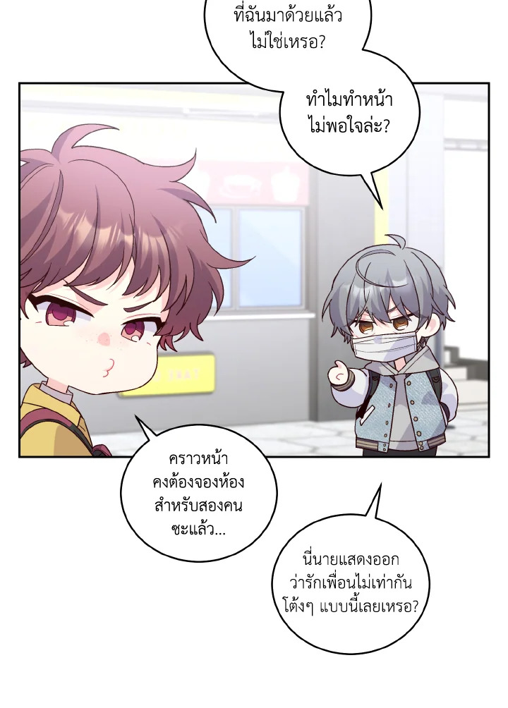 หน้า 37
