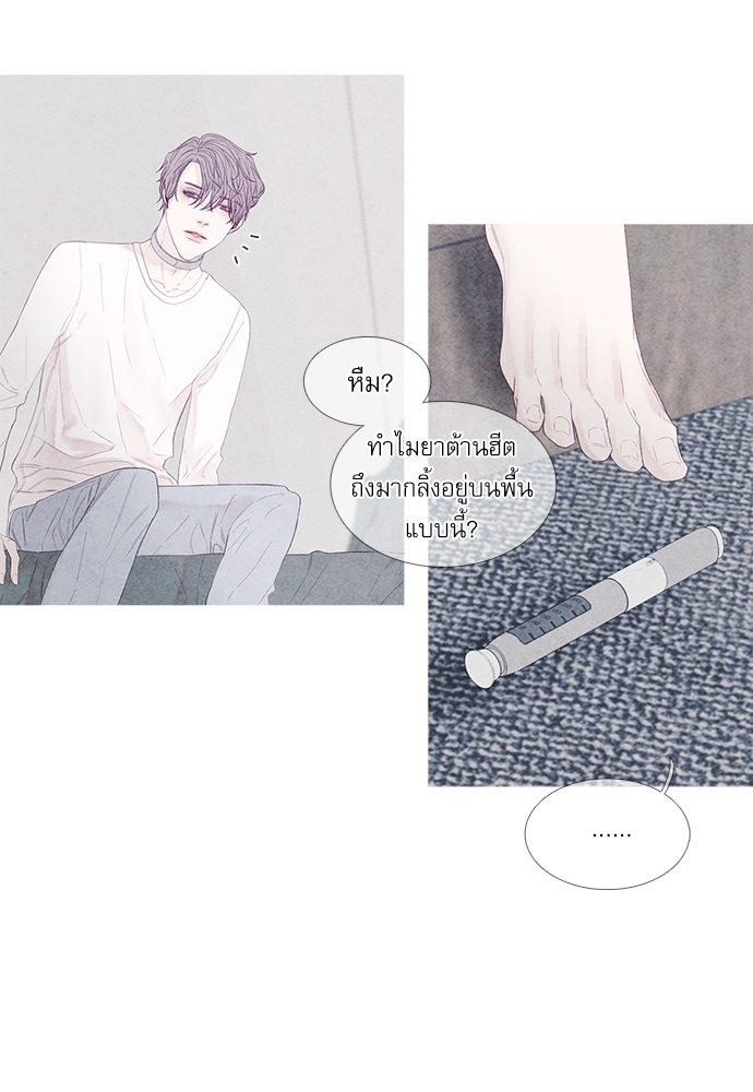 หน้า 30