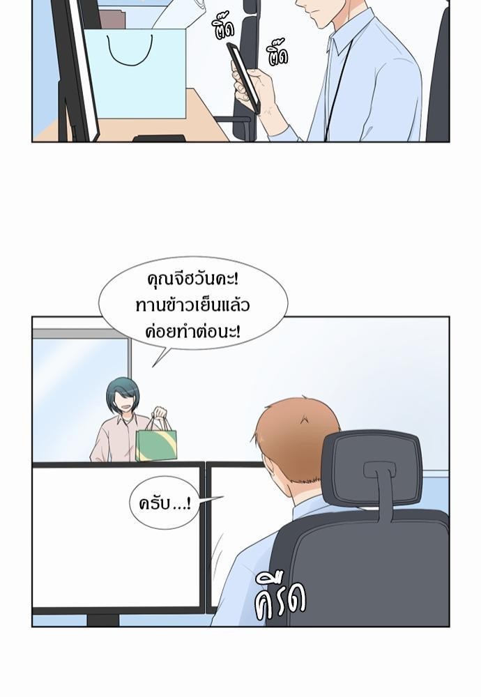 หน้า 41