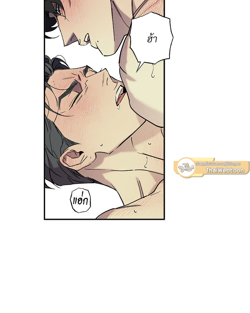หน้า 95