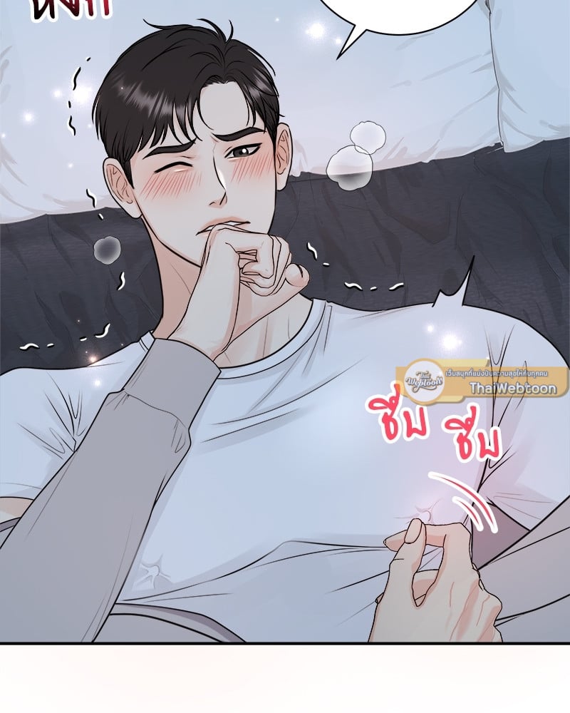 หน้า 78
