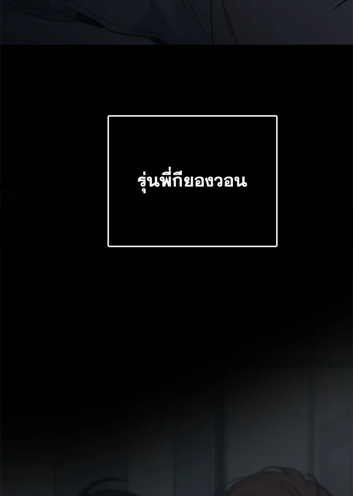หน้า 98