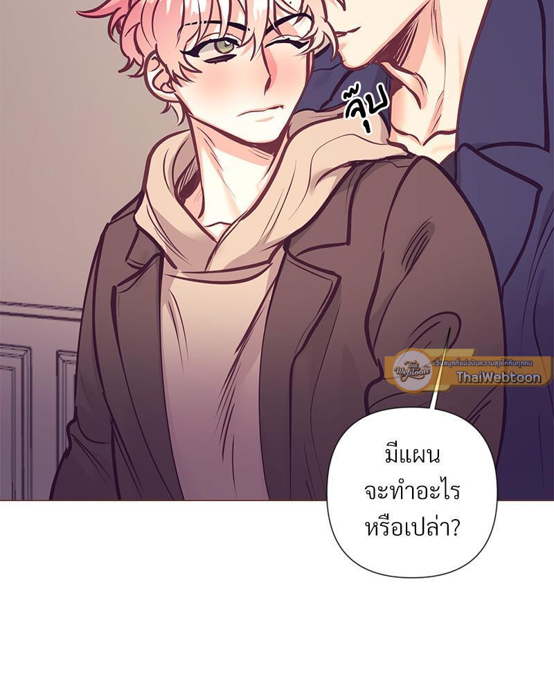 หน้า 89