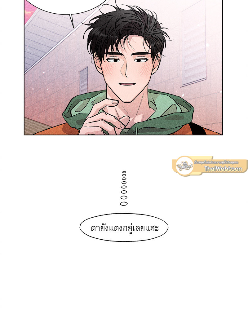 หน้า 67
