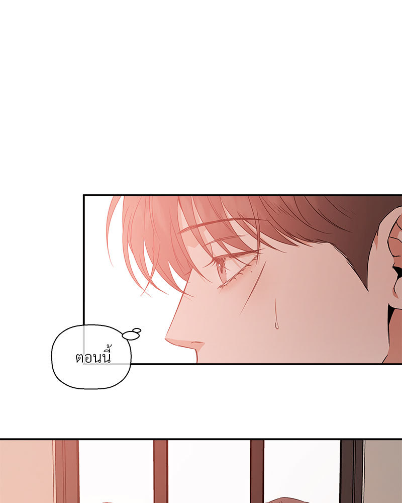 หน้า 91