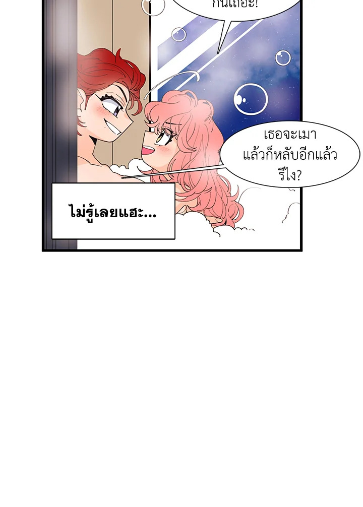 หน้า 74