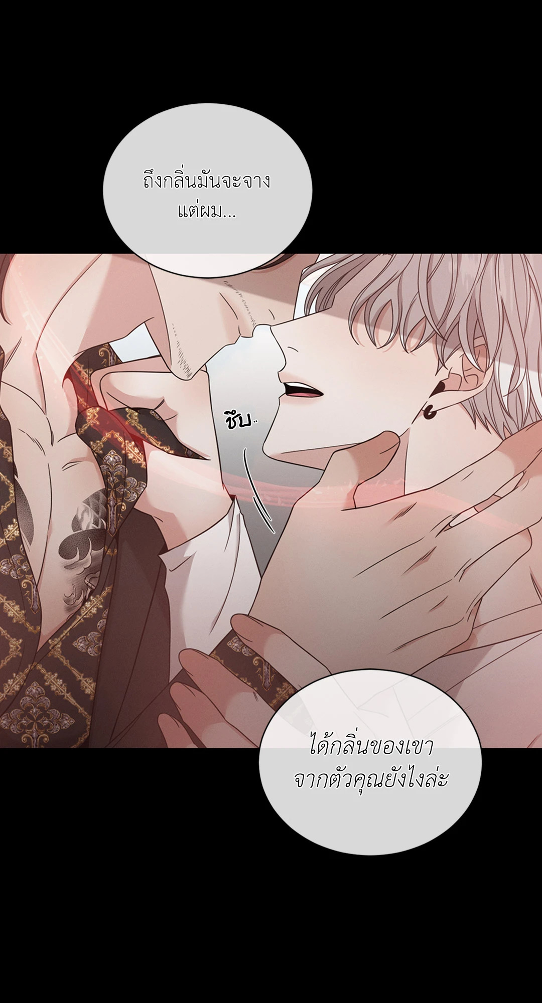 หน้า 42
