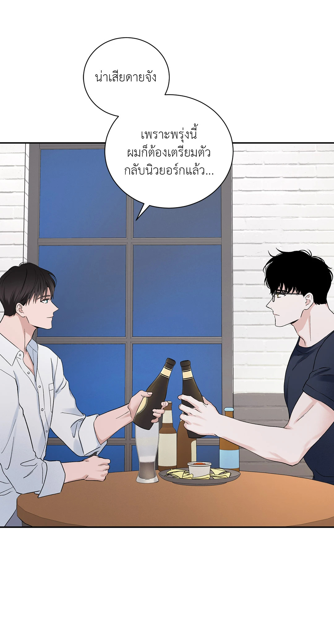 หน้า 63