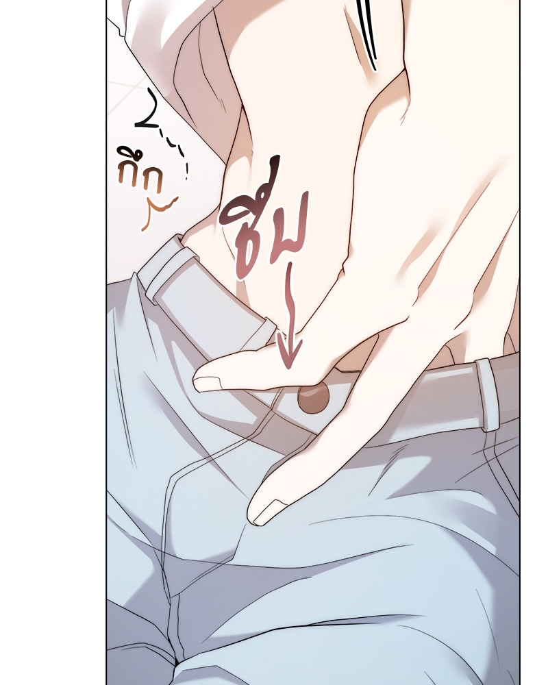 หน้า 98