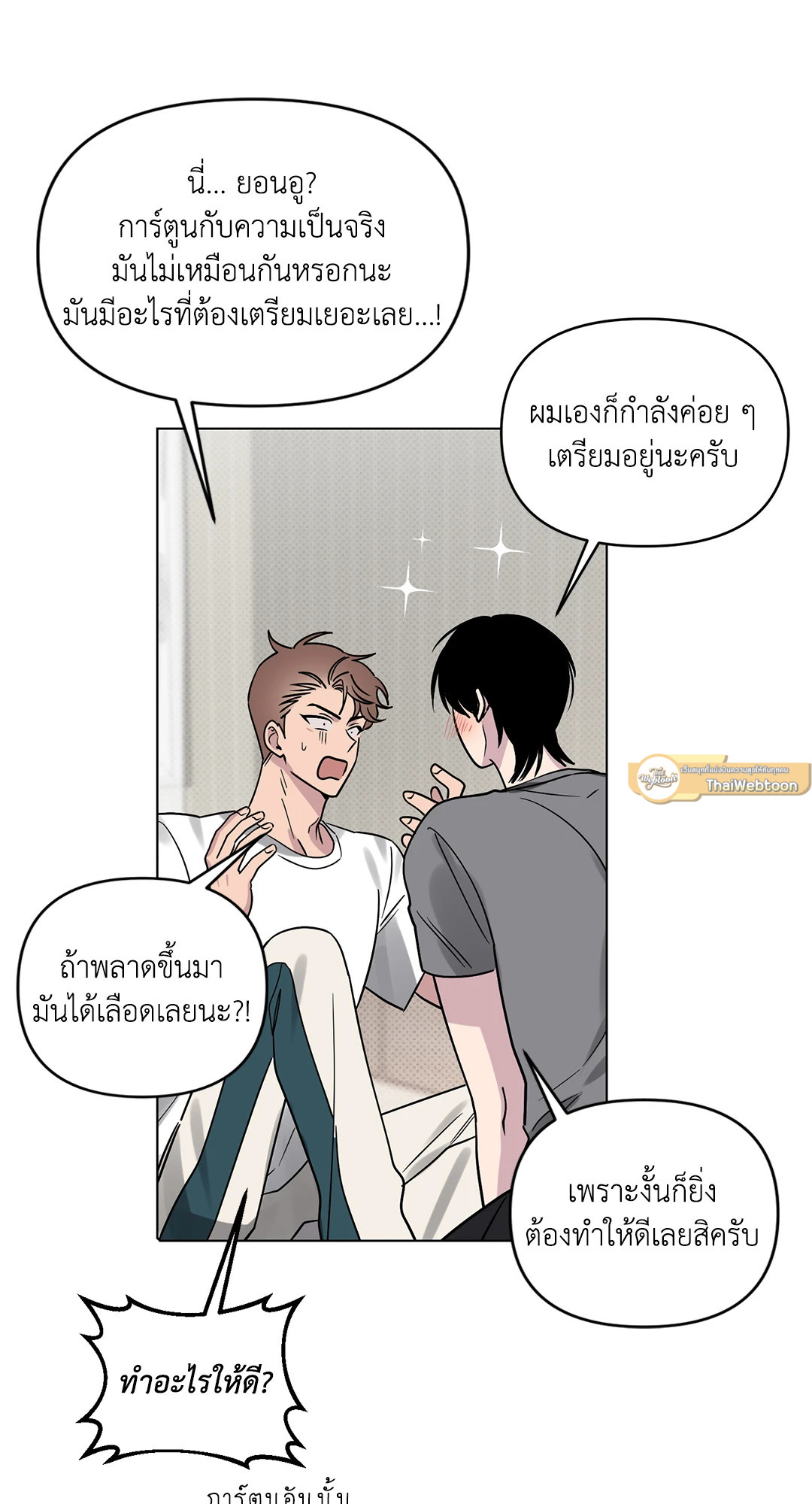 หน้า 30