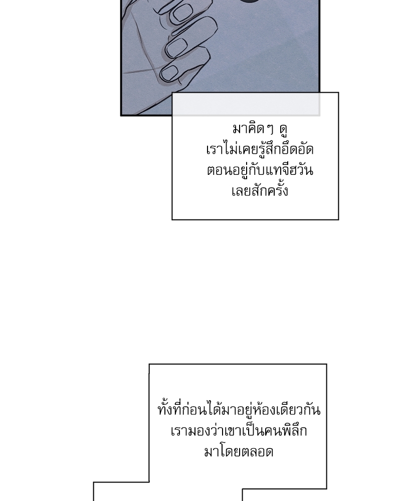หน้า 108
