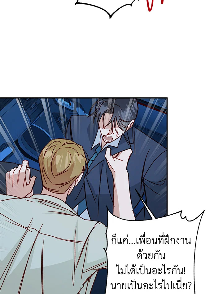 หน้า 78