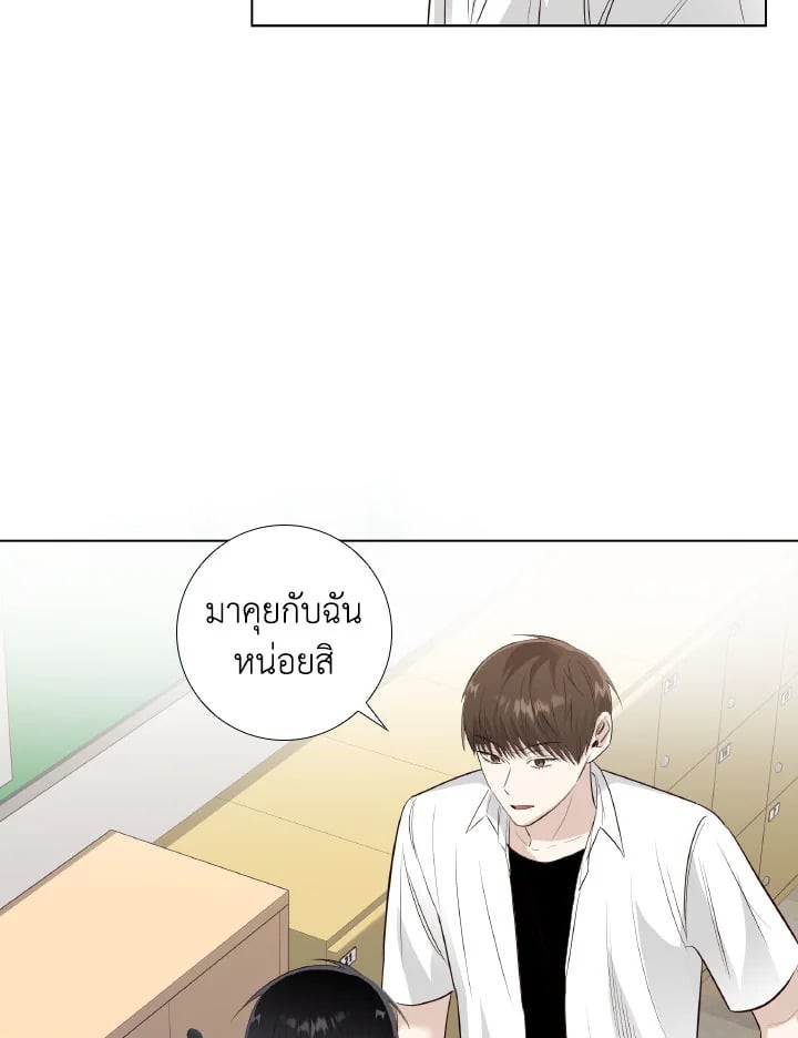 หน้า 52