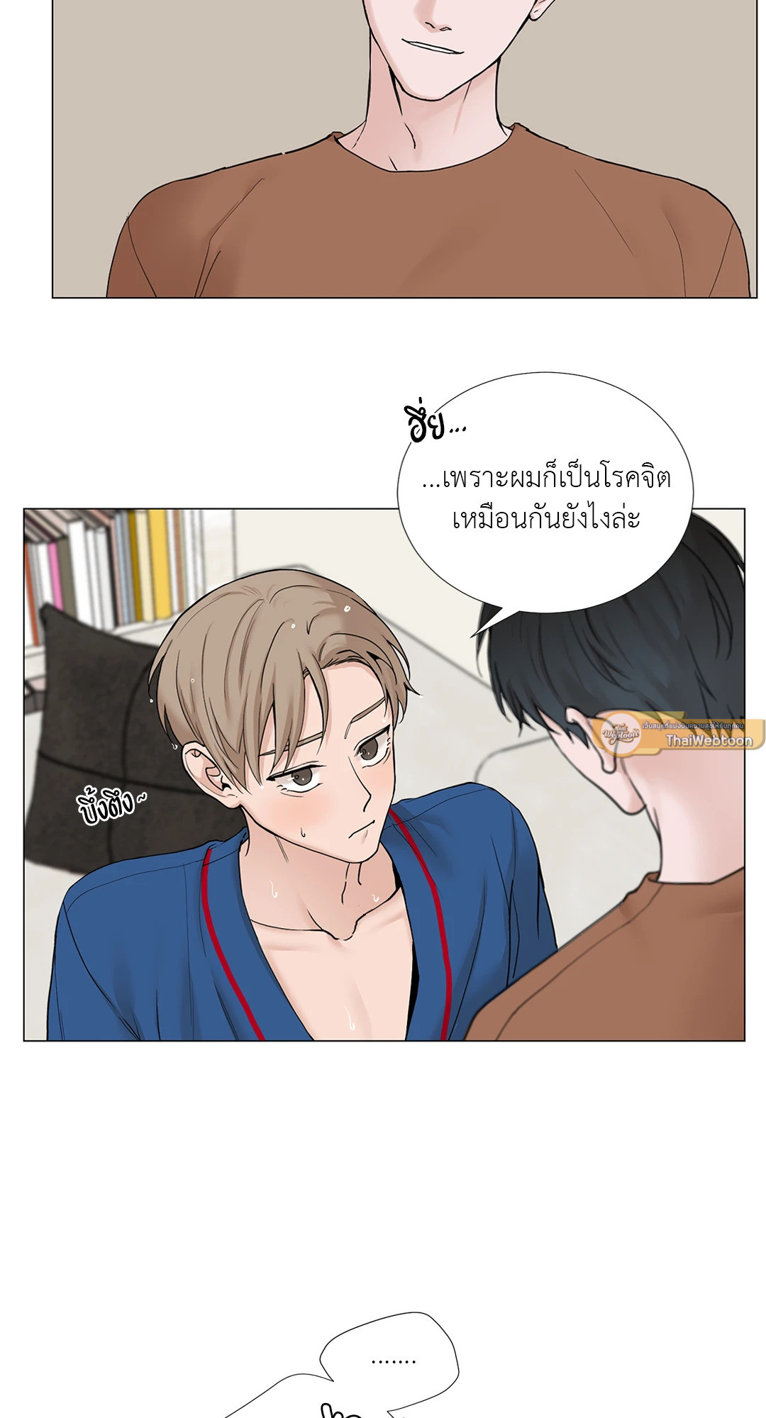 หน้า 40