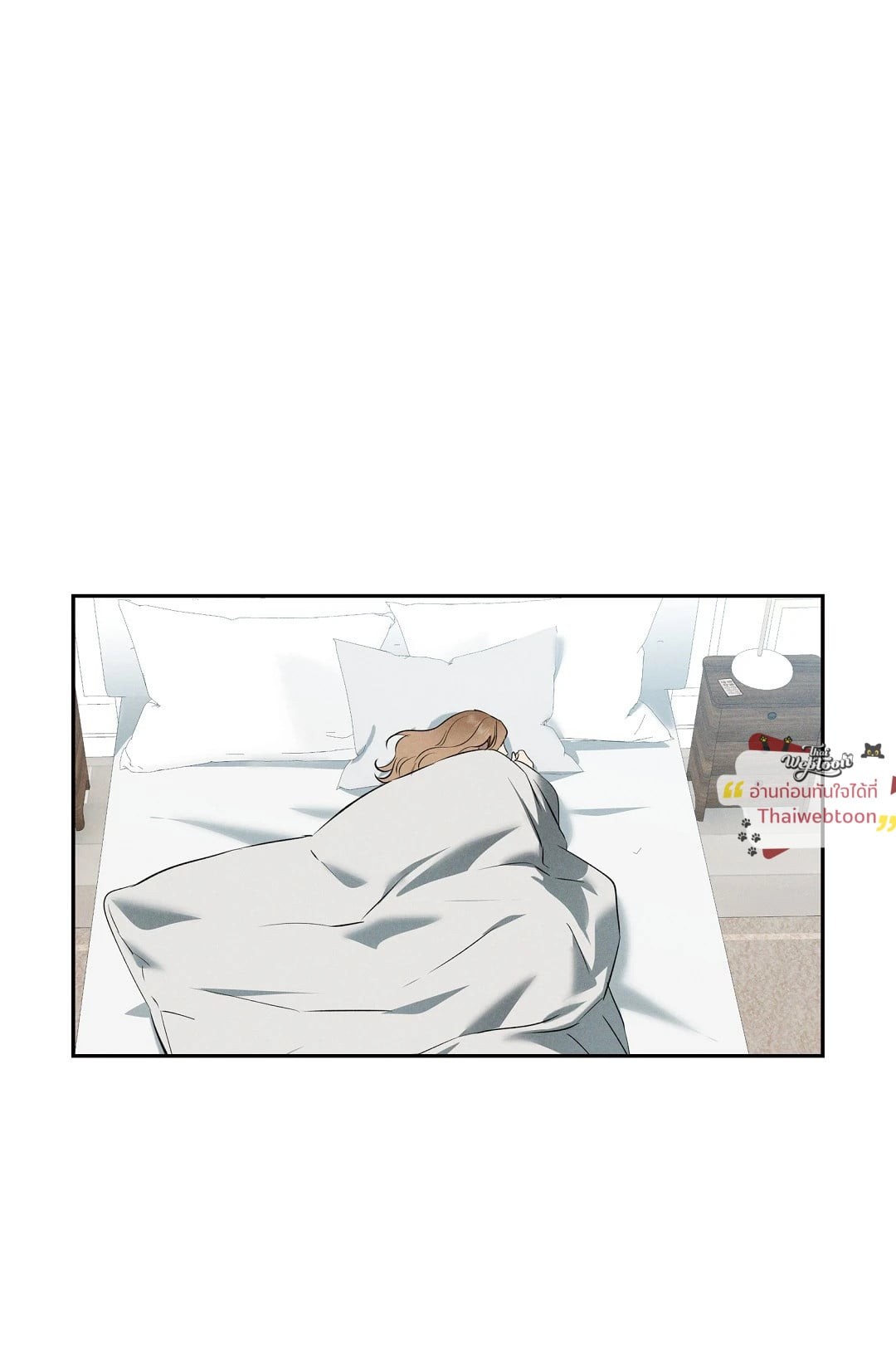 หน้า 69