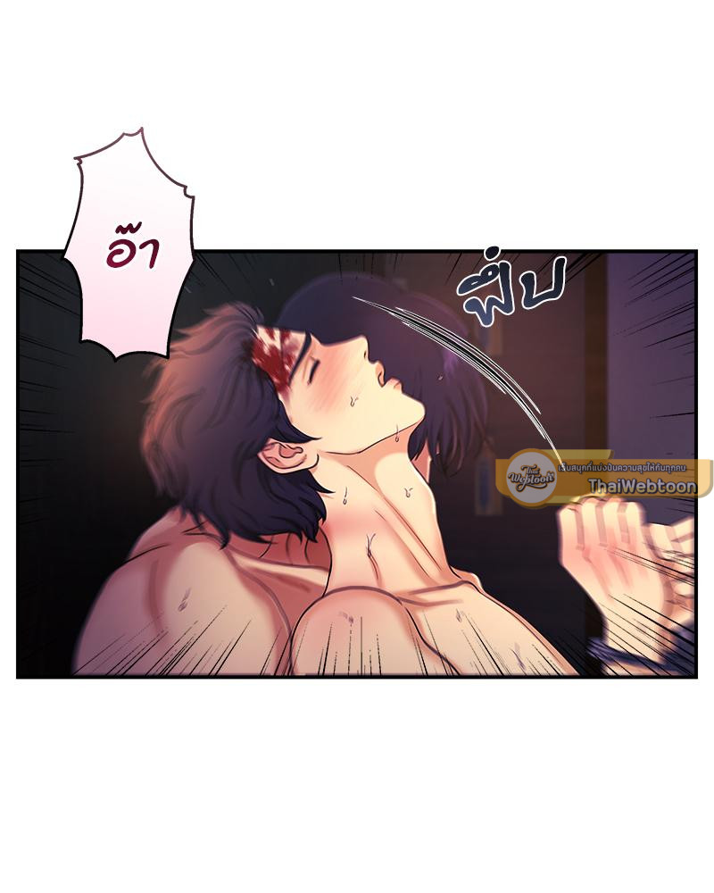 หน้า 65