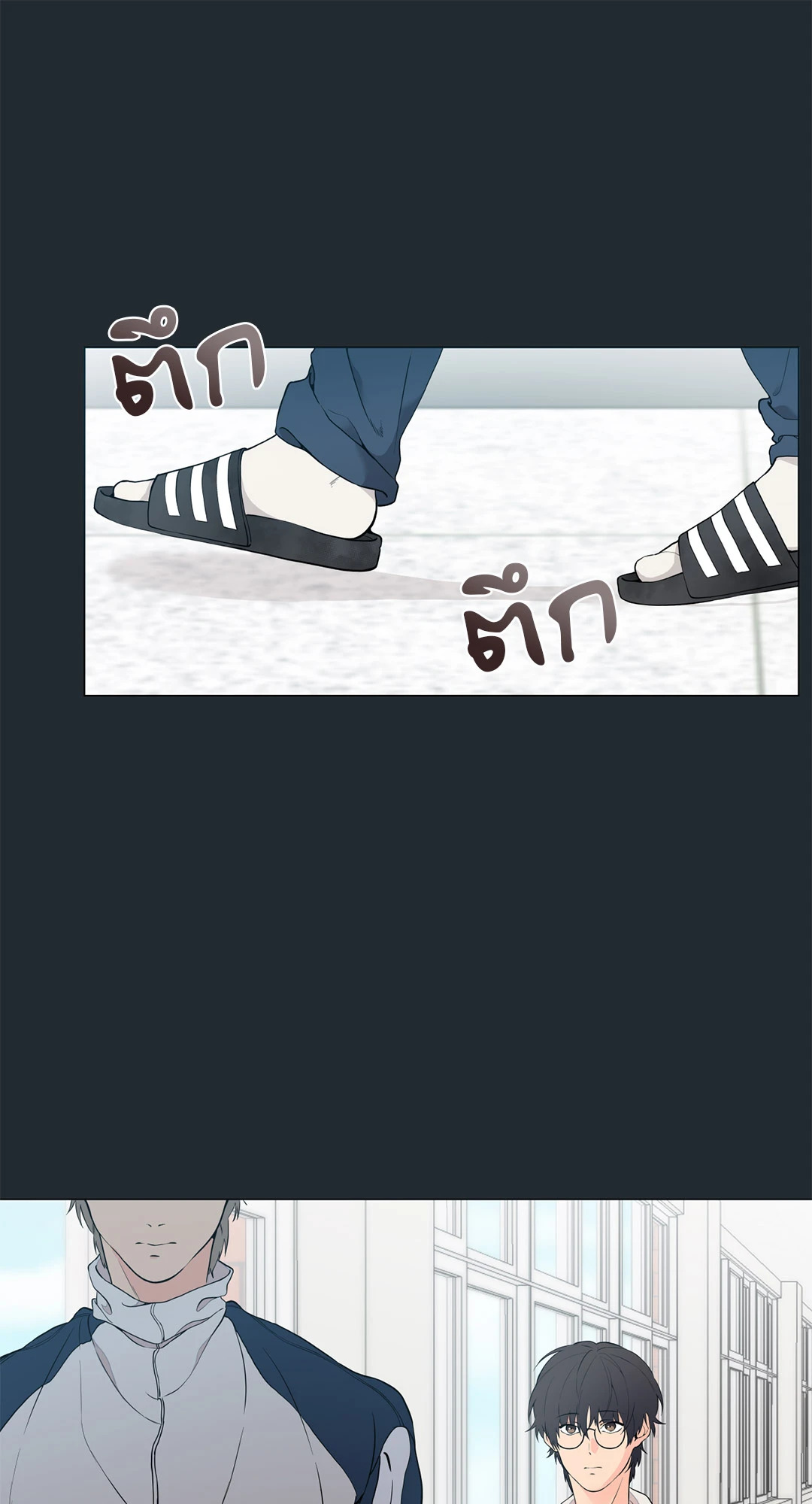 หน้า 46