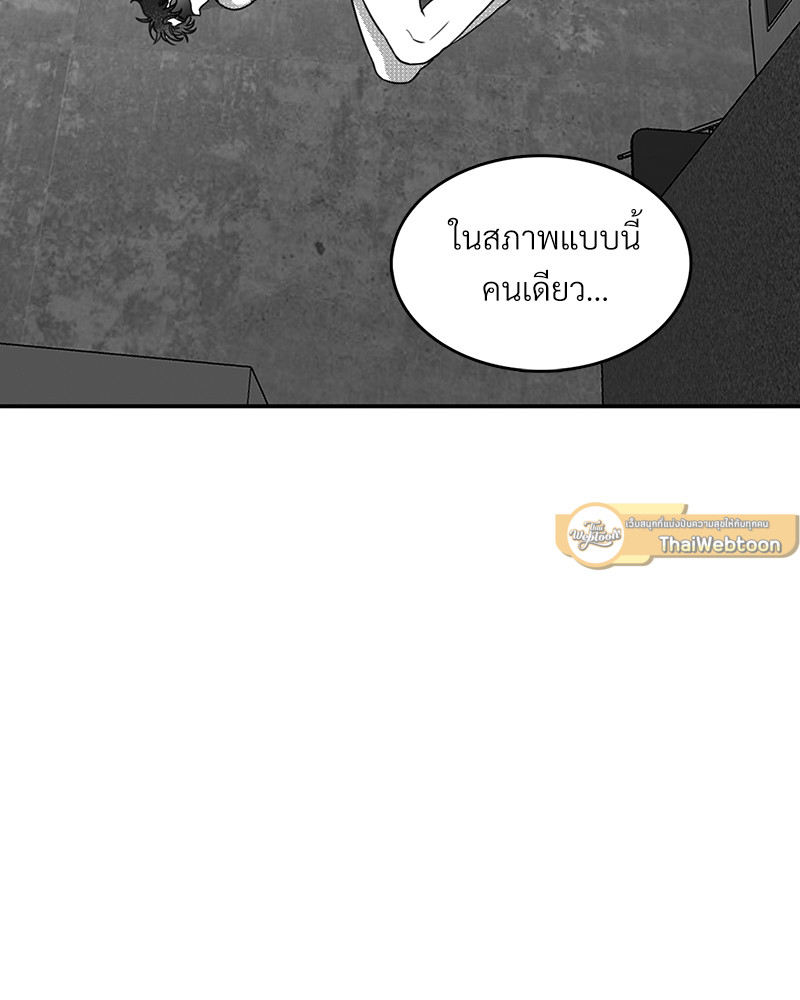หน้า 74