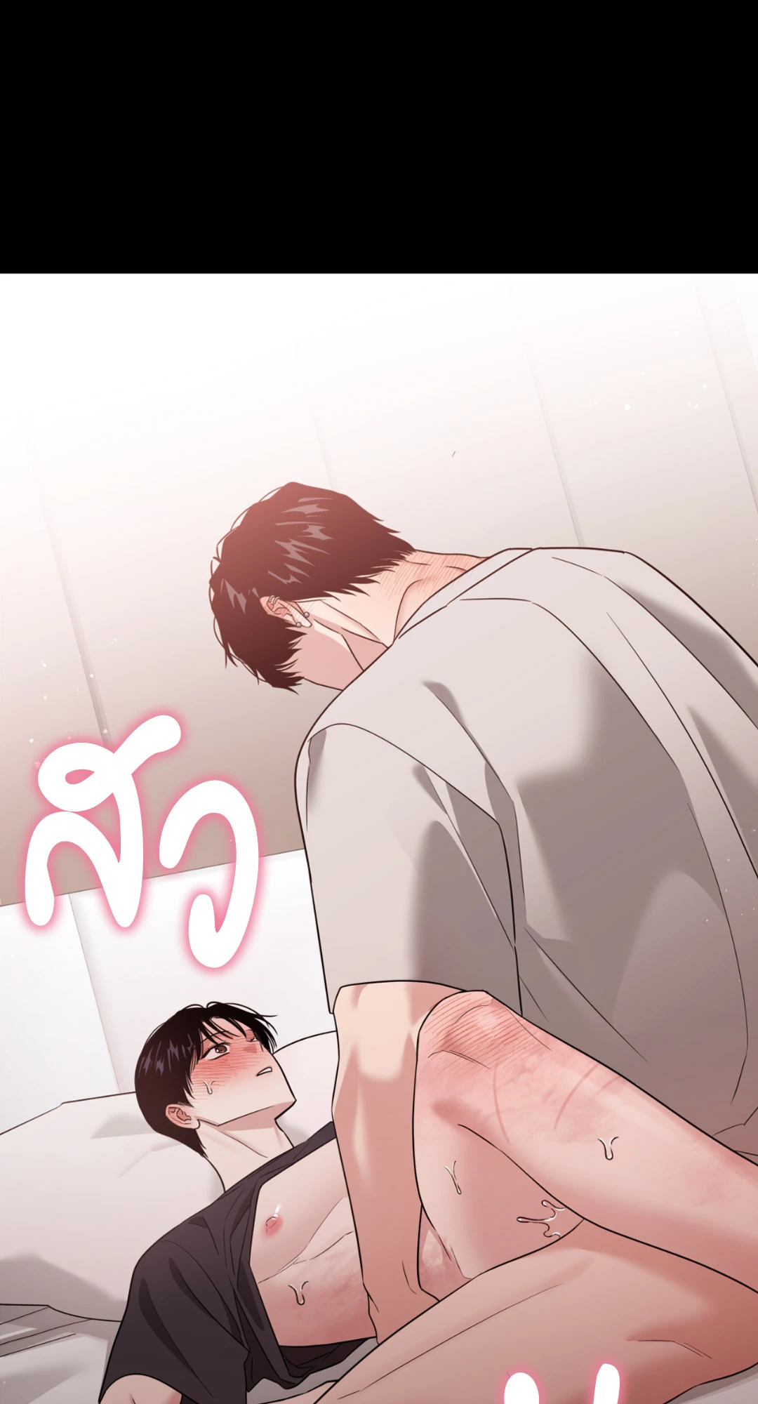 หน้า 62