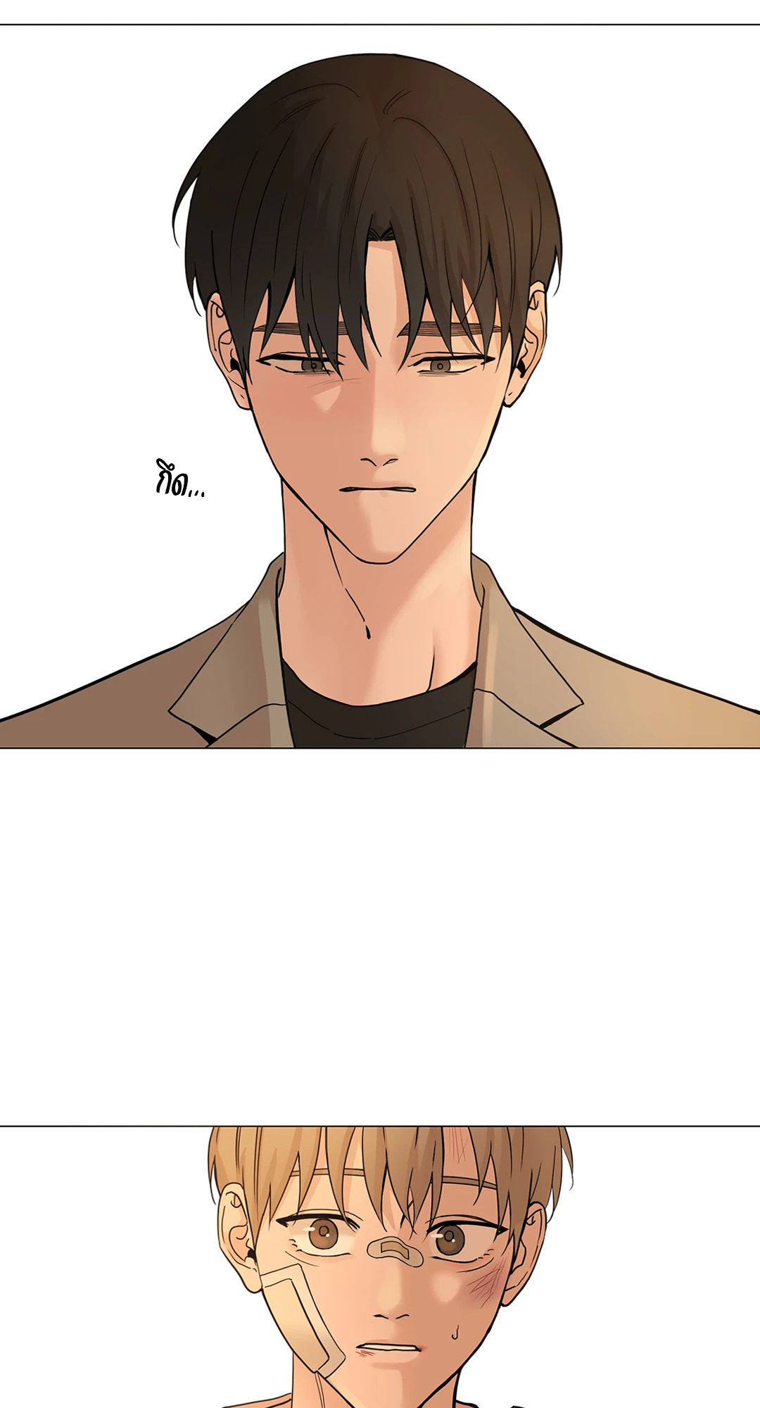 หน้า 49