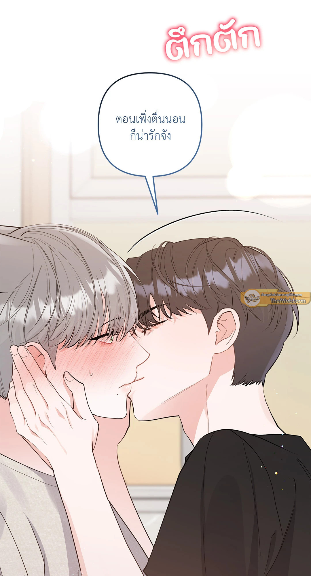 หน้า 62