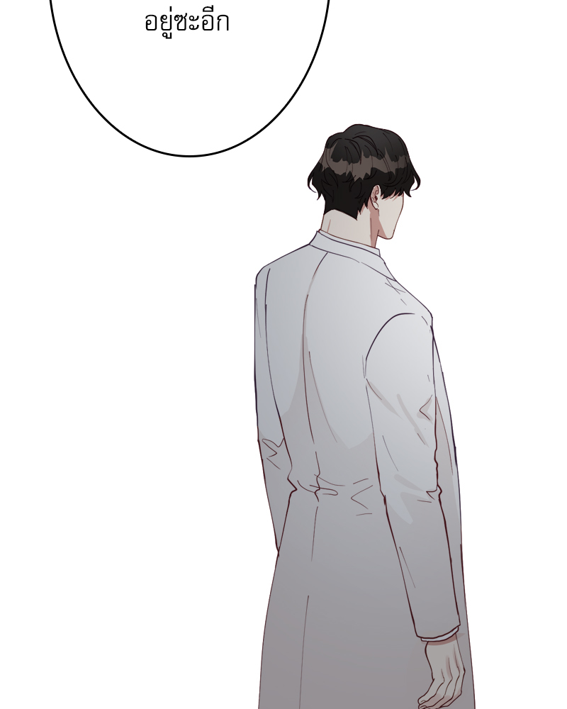หน้า 98