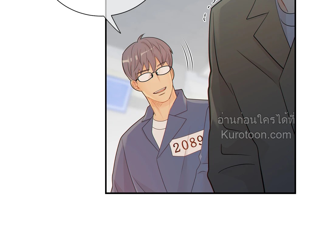 หน้า 56