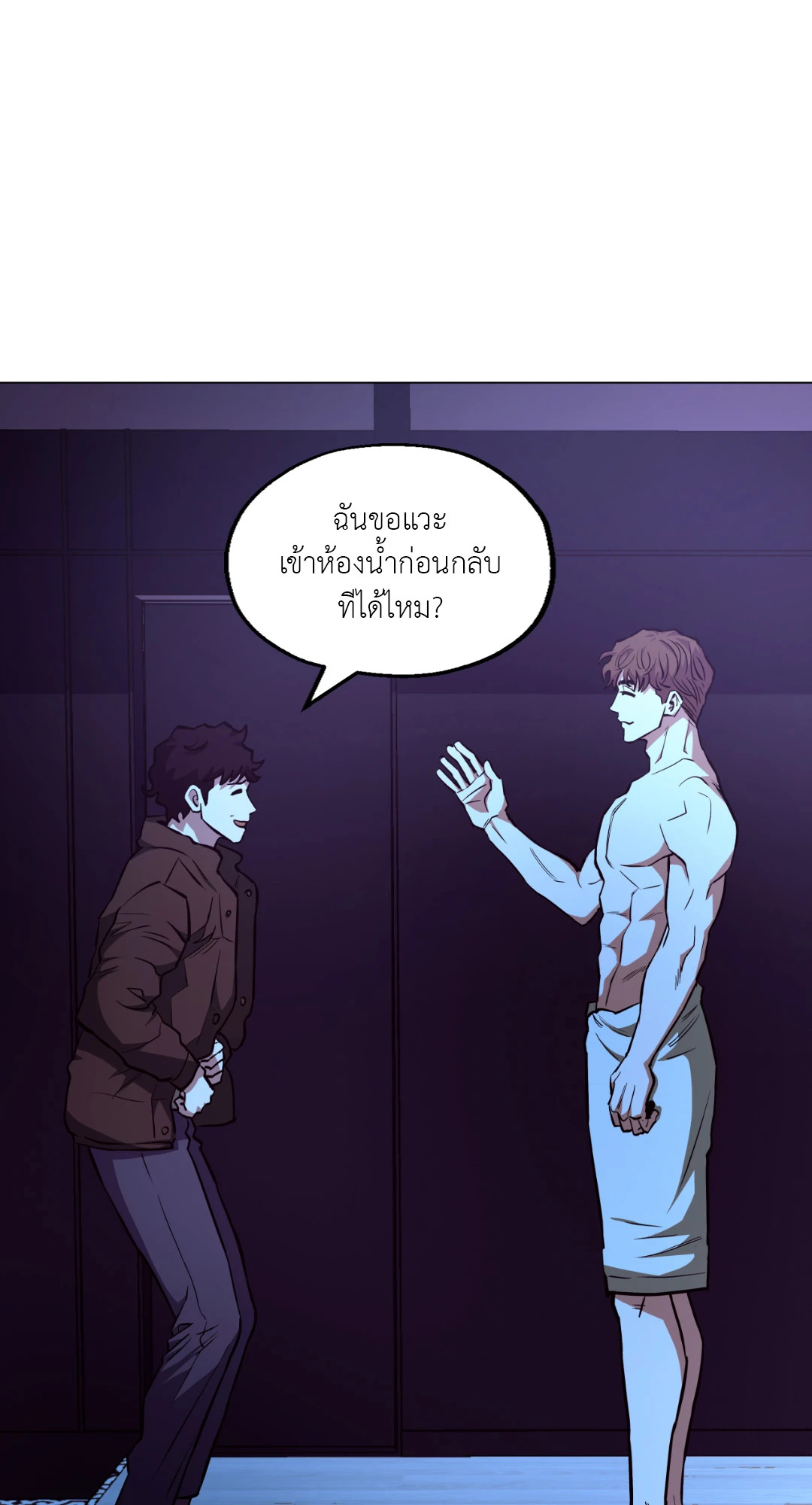 หน้า 67