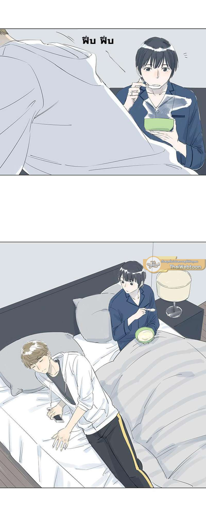 หน้า 18